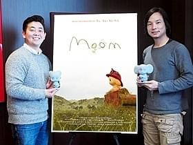 「ダム・キーパー」に続く新作「ムーム」を手がけた ロバート・コンドウ(左)と堤大介(右)「ムーム」