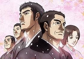「なぜ生きる」ポスタービジュアル「なぜ生きる 蓮如上人と吉崎炎上」