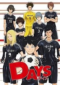 サッカーアニメ「DAYS」と U-14のサッカー大会がコラボ
