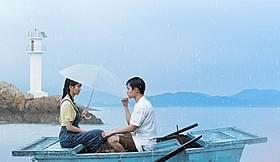 23年後に明かされる初恋相手の真意とは?「純情」