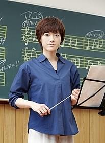 吹奏楽部の顧問・杉村容子役に決定「青空エール」