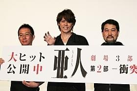 アニメ「亜人」第2クール放送決定!「亜人」