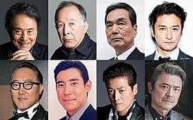 (上段左から)平幹二朗、橋爪功、長塚京三、石丸幹二 (下段左から)升毅、高嶋政伸、陣内孝則、佐野史郎「晩春(1949)」