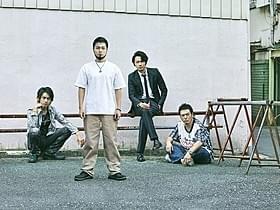 7月にドラマが放送され、秋に映画2本が公開「闇金ウシジマくん」