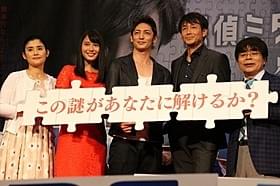 玉木宏は現場のムードメーカーだったという「探偵ミタライの事件簿 星籠(せいろ)の海」