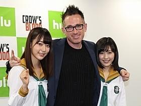 宮脇咲良、ダーレン・リン・バウズマン、渡辺麻友「ソウ2」