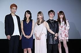 伝説のカルト漫画が実写映画化!「少女椿」