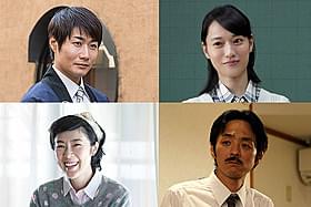 「ぼくのおじさん」に出演する 戸田恵梨香らの劇中写真が公開「ぼくのおじさん」