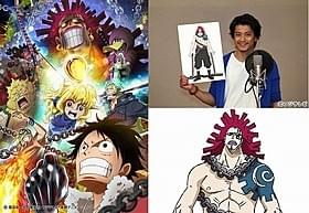 今夏放送「ワンピース」新作アニメに小栗旬が出演「ONE PIECE FILM GOLD」