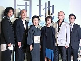 団地を舞台にした奇想天外な物語「団地」
