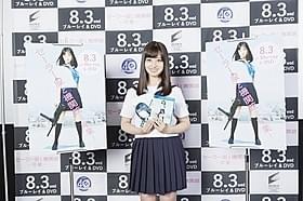 セーラー服姿で登場した橋本環奈「セーラー服と機関銃 卒業」