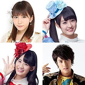 大場美奈(SKE48)、咲良菜緒(チームしゃちほこ)、 秋本帆華(チームしゃちほこ)、平松賢人(BOYS AND MEN)「クハナ!」