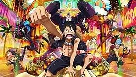 3D、MX4D、4DXでの上映も決定「ONE PIECE FILM GOLD」