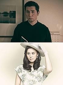本木雅弘主演「永い言い訳」の挿入歌を手嶌葵が担当「永い言い訳」
