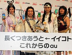 一寸法師は俳優の前野朋哉!「イニシエーション・ラブ」