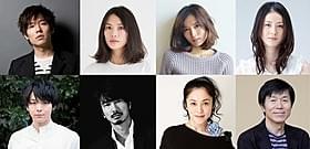 臼田あさ美、松本若菜、眞島秀和、濱田マリ、平田満も出演「愚行録」