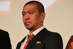 松本人志