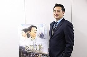主演の唐沢寿明とは2度目のタッグ「杉原千畝 スギハラチウネ」