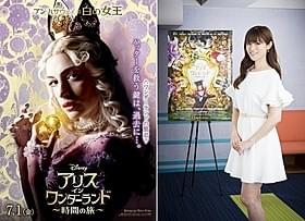今回、特に感情移入した場面とは?「アリス・イン・ワンダーランド」