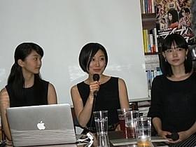 (左から)堀春菜、山本真由美、小川紗良「モラトリアム・カットアップ」