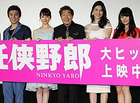 初日挨拶でもマイペースを貫いた蛭子能収「任侠野郎」