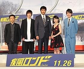 会見に出席した阿部寛、大島優子、 濱田龍臣、志尊淳、吉田照幸監督「疾風ロンド」