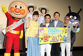 「おばちゃんマン」を直訴!「それいけ!アンパンマン おもちゃの星のナンダとルンダ」