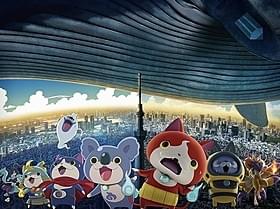 実写とアニメが融合したティザービジュアル「映画 妖怪ウォッチ 空飛ぶクジラとダブル世界の大冒険だニャン!」