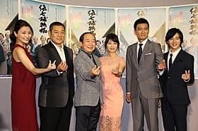 撮影中は「めでたいことだらけ」