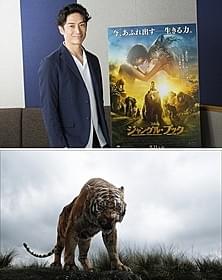 人間を憎むトラ、シア・カーン役を担当「ジャングル・ブック」