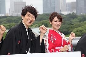 深田恭子にメロメロだった佐々木蔵之介「超高速!参勤交代」