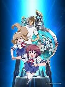 7月9日から放送が始まる「タイムトラベル少女」「地球へ…」