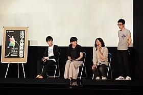 (左から)柴野監督、石橋監督、甲斐監督、松本監督「モラトリアム・カットアップ」