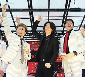 裏社会に足を踏み入れる刑事役を演じる綾野剛「日本で一番悪い奴ら」