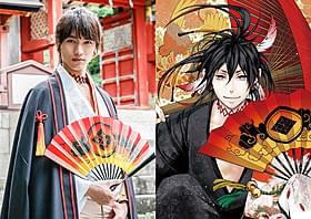 「曇天に笑う」に主演する福士蒼汰「曇天に笑う」