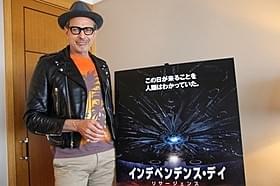20年ぶりの新作に感慨もひとしお「インデペンデンス・デイ」