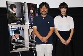 信頼で結ばれた岸善幸監督と門脇麦「二重生活」