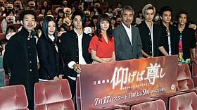 寺尾聰と若手実力派がずらり勢ぞろい