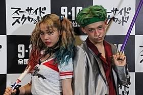 髪色まで再現!「スーサイド・スクワッド」