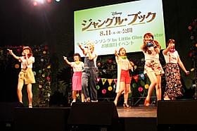女子高生ボーカルグループ「Little Glee Monster」「ジャングル・ブック」