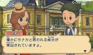 画像17