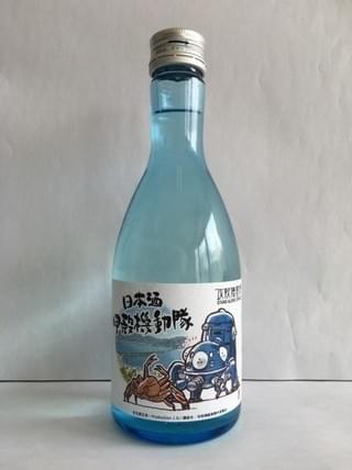 画像1