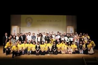 250人以上のボランティアが参加「淵に立つ」