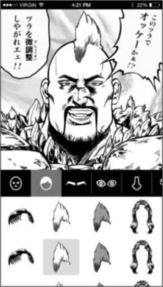 画像5