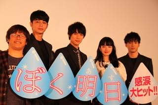 画像2