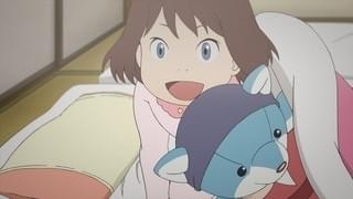 幼少期のココネ「ひるね姫 知らないワタシの物語」