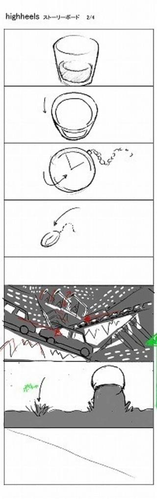 画像6