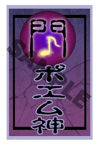 画像4