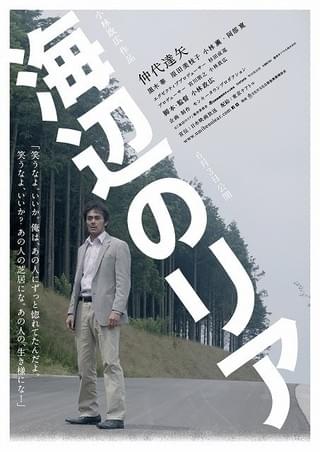 画像8