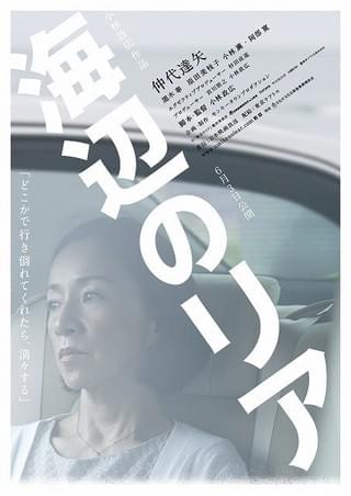 画像10